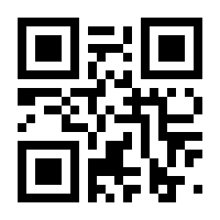QR-Code zur Seite https://www.isbn.de/9783935606141