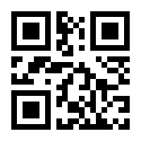 QR-Code zur Seite https://www.isbn.de/9783935606165