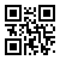 QR-Code zur Seite https://www.isbn.de/9783935606264