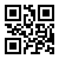 QR-Code zur Seite https://www.isbn.de/9783935606288