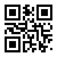 QR-Code zur Seite https://www.isbn.de/9783935606509