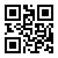 QR-Code zur Seite https://www.isbn.de/9783935606561