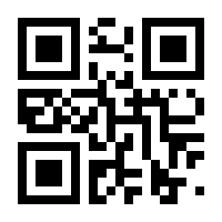 QR-Code zur Seite https://www.isbn.de/9783935606585