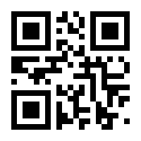 QR-Code zur Seite https://www.isbn.de/9783935607834