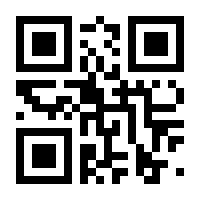 QR-Code zur Seite https://www.isbn.de/9783935617093