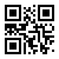 QR-Code zur Seite https://www.isbn.de/9783935621212