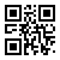 QR-Code zur Seite https://www.isbn.de/9783935621823