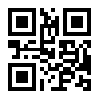 QR-Code zur Seite https://www.isbn.de/9783935647212