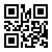 QR-Code zur Seite https://www.isbn.de/9783935649216