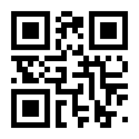 QR-Code zur Seite https://www.isbn.de/9783935656641