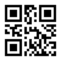 QR-Code zur Seite https://www.isbn.de/9783935659826