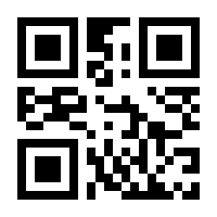 QR-Code zur Seite https://www.isbn.de/9783935665049