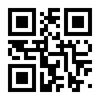 QR-Code zur Seite https://www.isbn.de/9783935665070