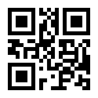 QR-Code zur Seite https://www.isbn.de/9783935673419