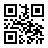 QR-Code zur Seite https://www.isbn.de/9783935677660