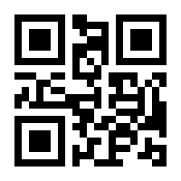 QR-Code zur Seite https://www.isbn.de/9783935679541
