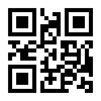QR-Code zur Seite https://www.isbn.de/9783935679701