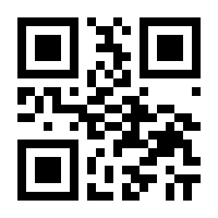 QR-Code zur Seite https://www.isbn.de/9783935687577