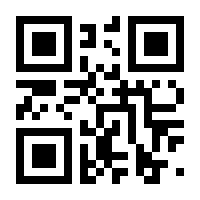 QR-Code zur Seite https://www.isbn.de/9783935690645