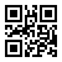 QR-Code zur Seite https://www.isbn.de/9783935702010