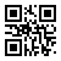 QR-Code zur Seite https://www.isbn.de/9783935702515