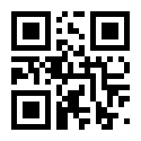 QR-Code zur Seite https://www.isbn.de/9783935702874