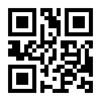 QR-Code zur Seite https://www.isbn.de/9783935702904