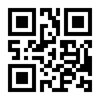 QR-Code zur Seite https://www.isbn.de/9783935702928