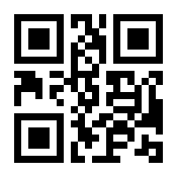 QR-Code zur Seite https://www.isbn.de/9783935702935