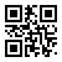 QR-Code zur Seite https://www.isbn.de/9783935702980