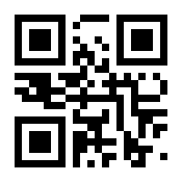 QR-Code zur Seite https://www.isbn.de/9783935704052