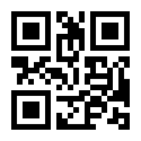 QR-Code zur Seite https://www.isbn.de/9783935704182