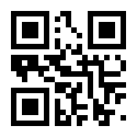 QR-Code zur Seite https://www.isbn.de/9783935707015