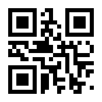 QR-Code zur Seite https://www.isbn.de/9783935707022