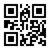 QR-Code zur Seite https://www.isbn.de/9783935707091