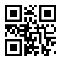 QR-Code zur Seite https://www.isbn.de/9783935712187