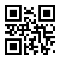 QR-Code zur Seite https://www.isbn.de/9783935716024