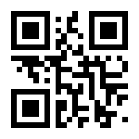 QR-Code zur Seite https://www.isbn.de/9783935718950