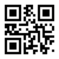 QR-Code zur Seite https://www.isbn.de/9783935719049