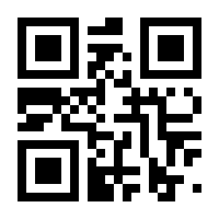 QR-Code zur Seite https://www.isbn.de/9783935719988