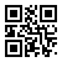 QR-Code zur Seite https://www.isbn.de/9783935722032