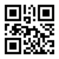 QR-Code zur Seite https://www.isbn.de/9783935728133
