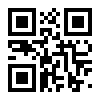 QR-Code zur Seite https://www.isbn.de/9783935728836