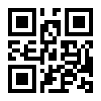 QR-Code zur Seite https://www.isbn.de/9783935732079