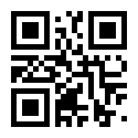 QR-Code zur Seite https://www.isbn.de/9783935732123