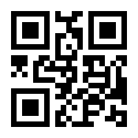 QR-Code zur Seite https://www.isbn.de/9783935732468