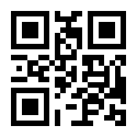 QR-Code zur Seite https://www.isbn.de/9783935732475