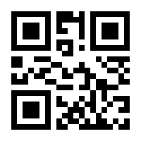 QR-Code zur Seite https://www.isbn.de/9783935732543
