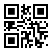 QR-Code zur Seite https://www.isbn.de/9783935735209