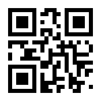 QR-Code zur Seite https://www.isbn.de/9783935739016